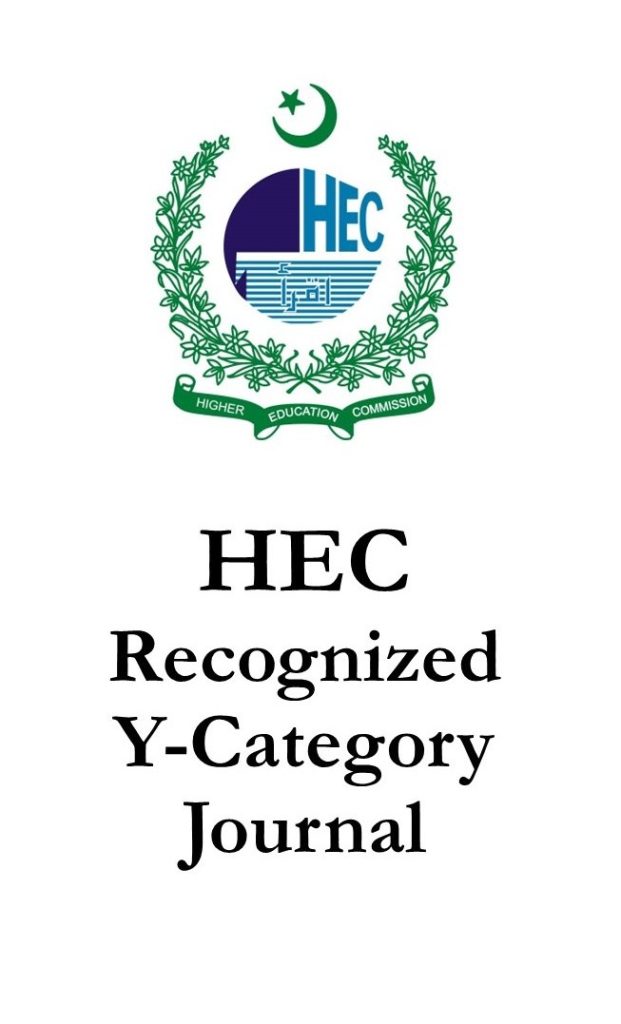 HEC recognized Y-category Journal